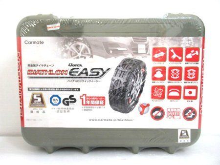 カーメイト CARMATE バイアスロン BIATHLON クイックイージー QE-3L 非金属タイヤチェーン