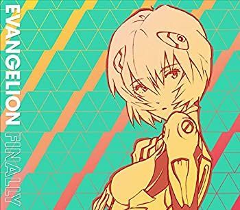 【中古】「非常に良い」［CD］EVANGELION FINALLY 期間限定盤 中古】「非常に良い」［CD］EVANGELION FINALLY 期間限定盤 - メルカリ