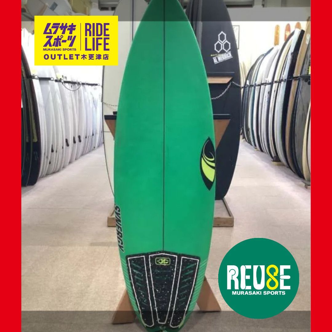 JS EL BARON 6'10 42.4L ミッドレングス FCS II ジャスティス