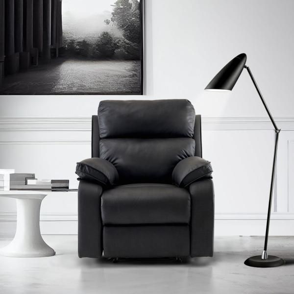 オットマン一体型 1人掛け