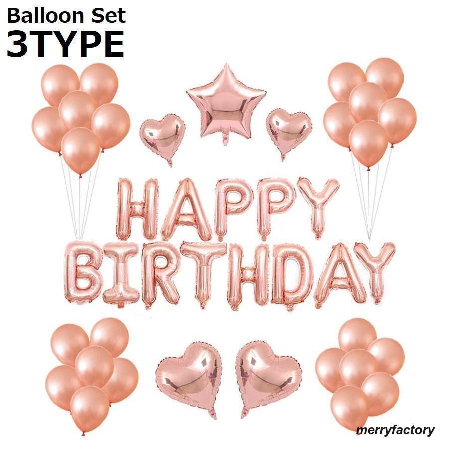 状況劇場 ポスター 金子國義 劇団状況劇場 ジョン・シルバー 愛の乞食篇