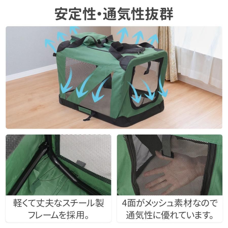 ソフト