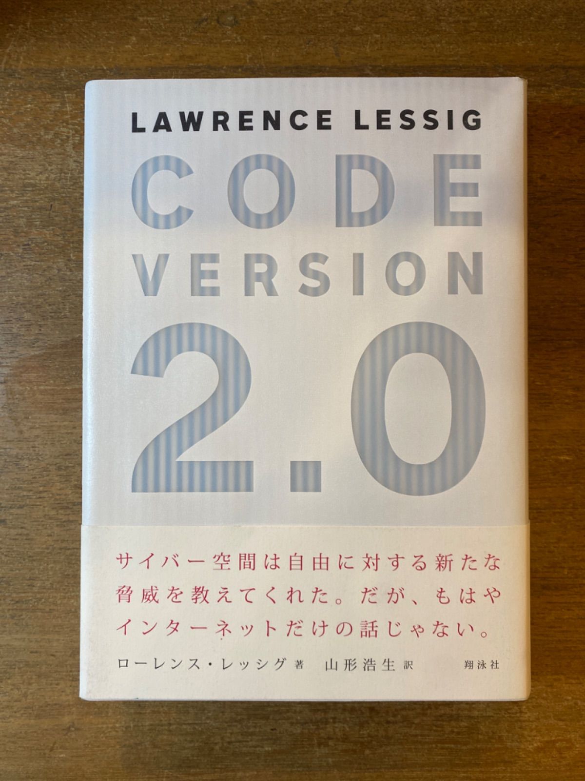 雑誌 月刊ログイン LOGIN 1994年一括21冊（No1～24）セット mature4ever様専用 LOGIN ログイン 1984 1月号 5月号 - メルカリ