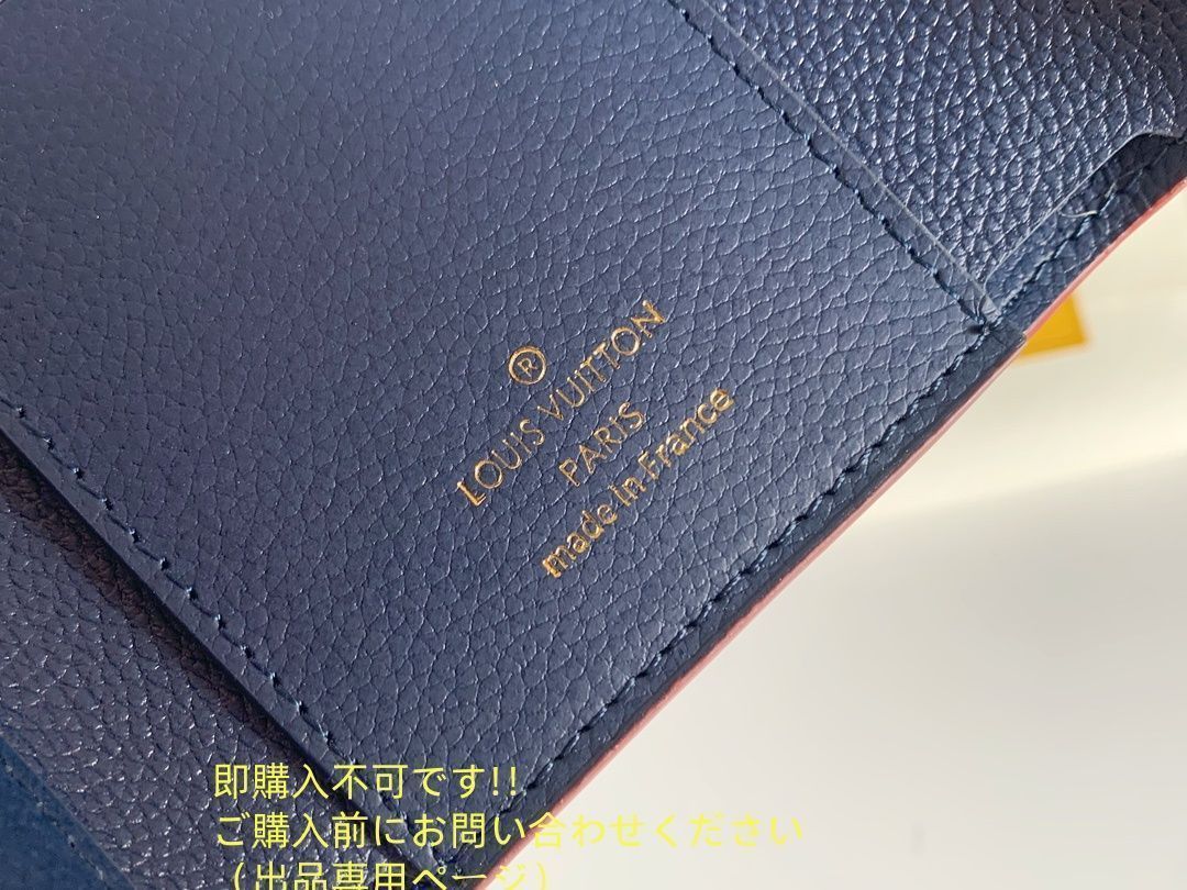 最終値下げ】 人気 LOUIS VUITTON 折り財布 ルイヴィトン 折り