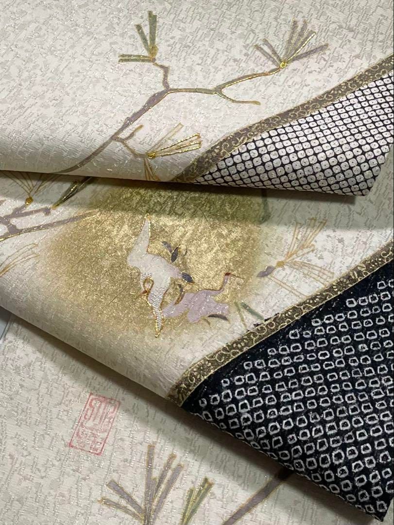 青柳謹製 袋帯 落款入 手描 絞り 刺繍 金彩 銀通し 鶴 正絹 三通 SA006 