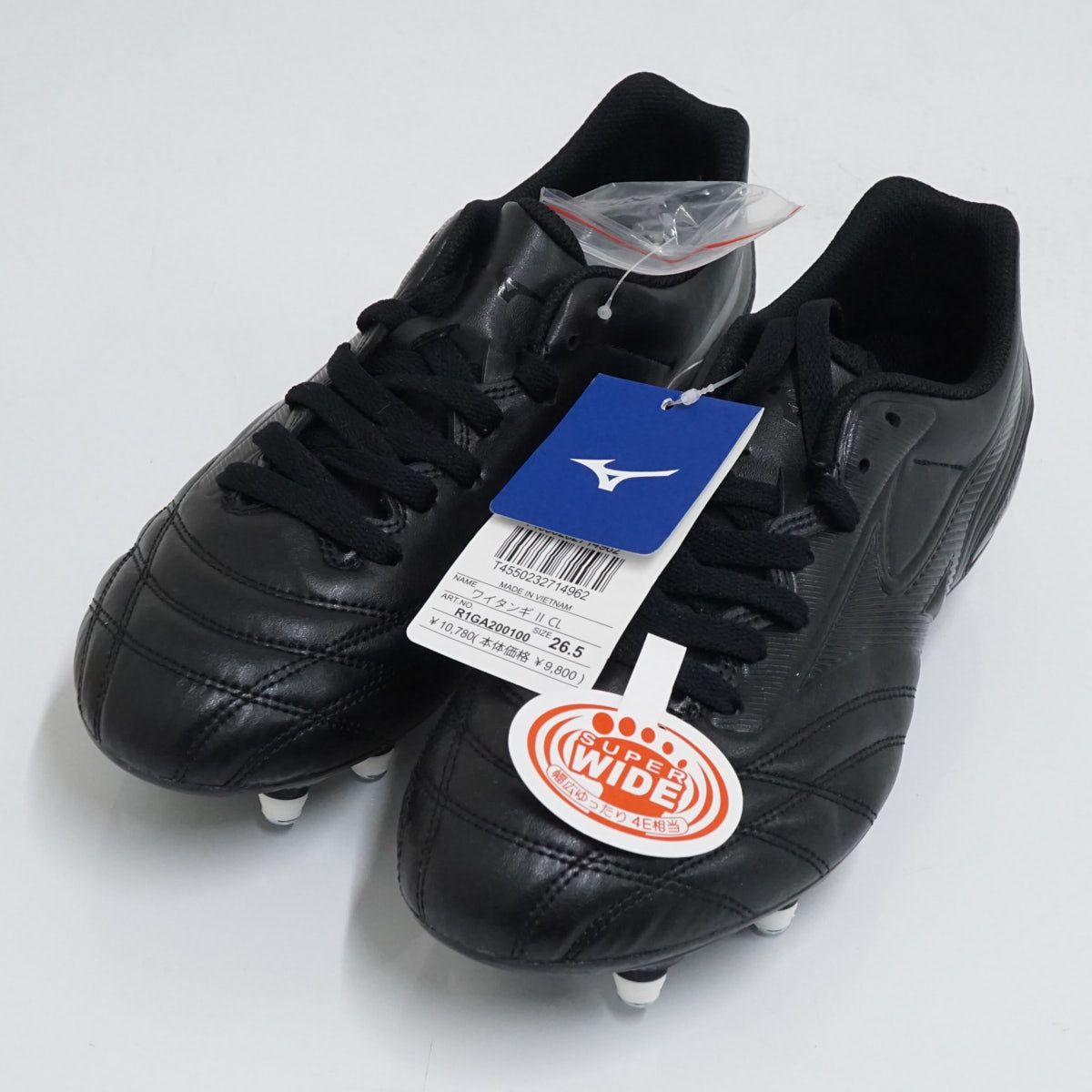 MIZUNO ミズノ ワイタンギII CL ラグビースパイク 26.5cm 靴 メンズ シューズ X6942