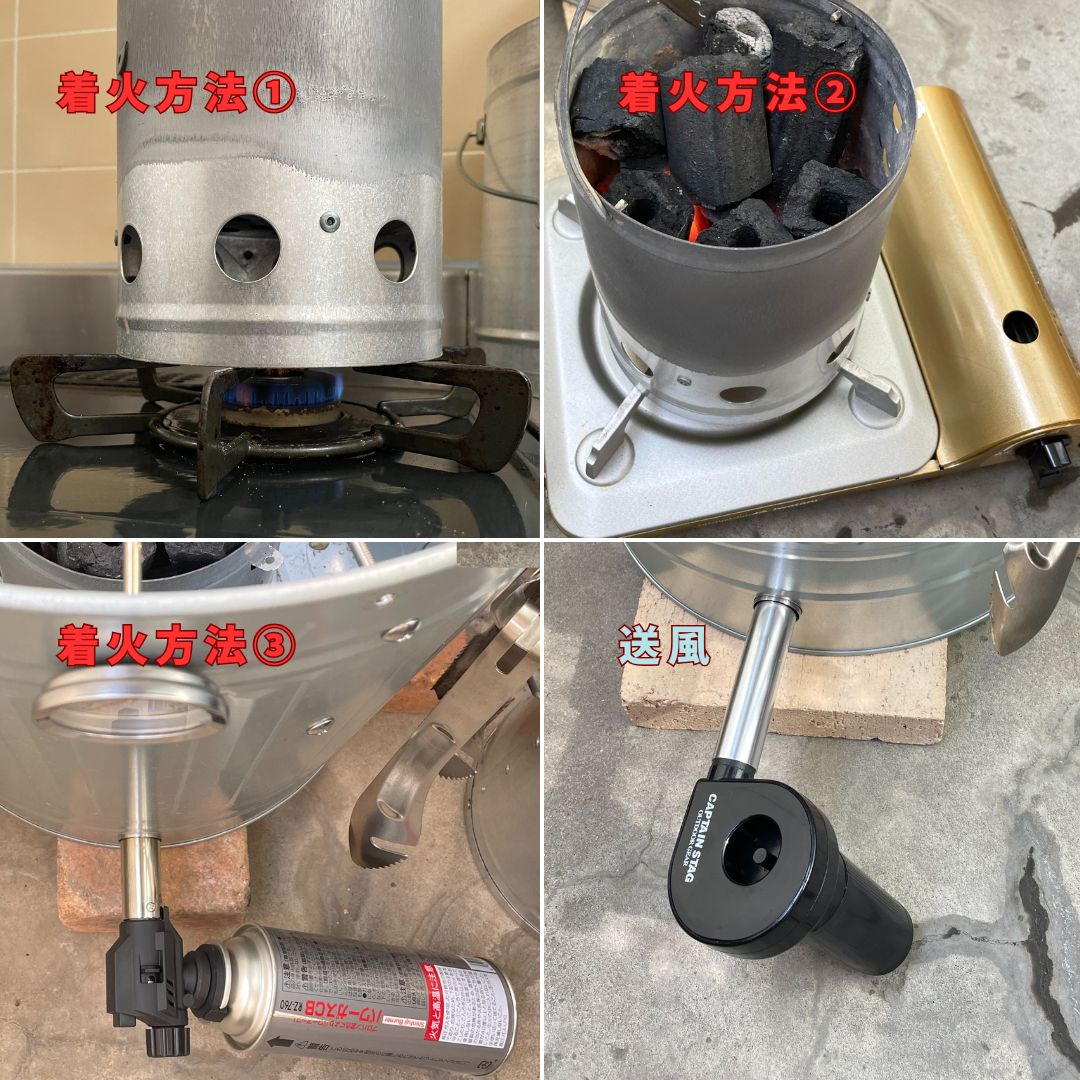 単品・壺いらずの炭焼き芋 業務用焼き芋機 マニュアル・サポート付き 
