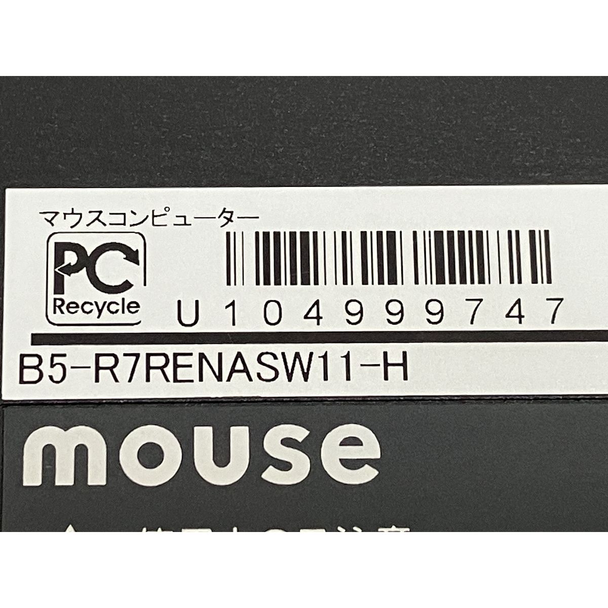SSD 512GB