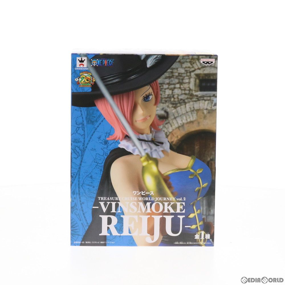 限定SALE，送料無料 ヴィンスモーク・レイジュ ワンピース TREASURE CRUISE WORLD JOURNEY vol.2-VINSMOKE REIJU- ONE PIECE フィギュア プライズ(39409) バンプレスト その他