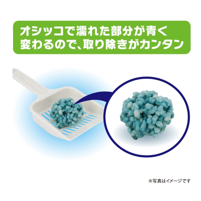 猫砂 猫のトイレ砂