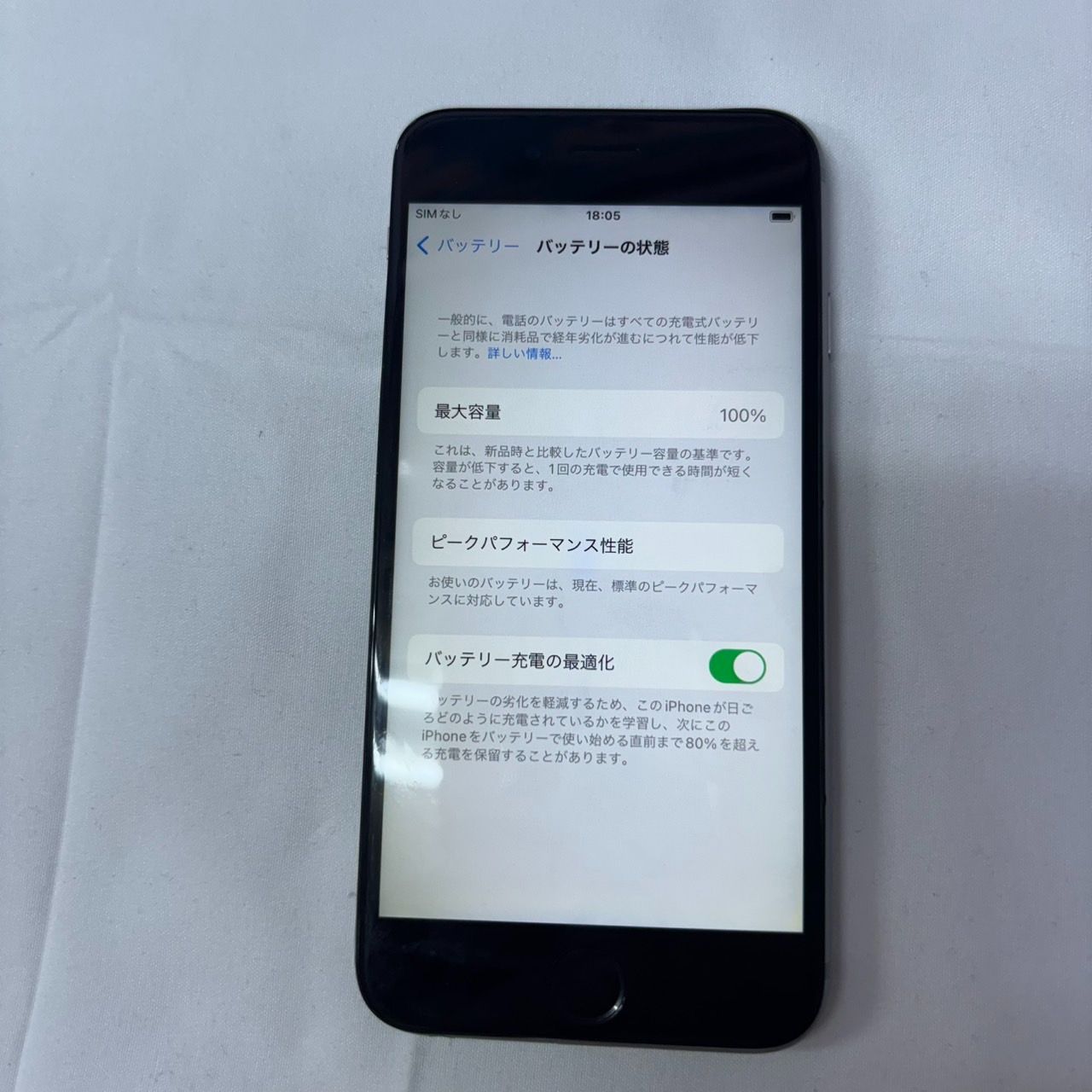 Apple iPhone 6s スペースグレー simフリー ジャンク 132 - メルカリ