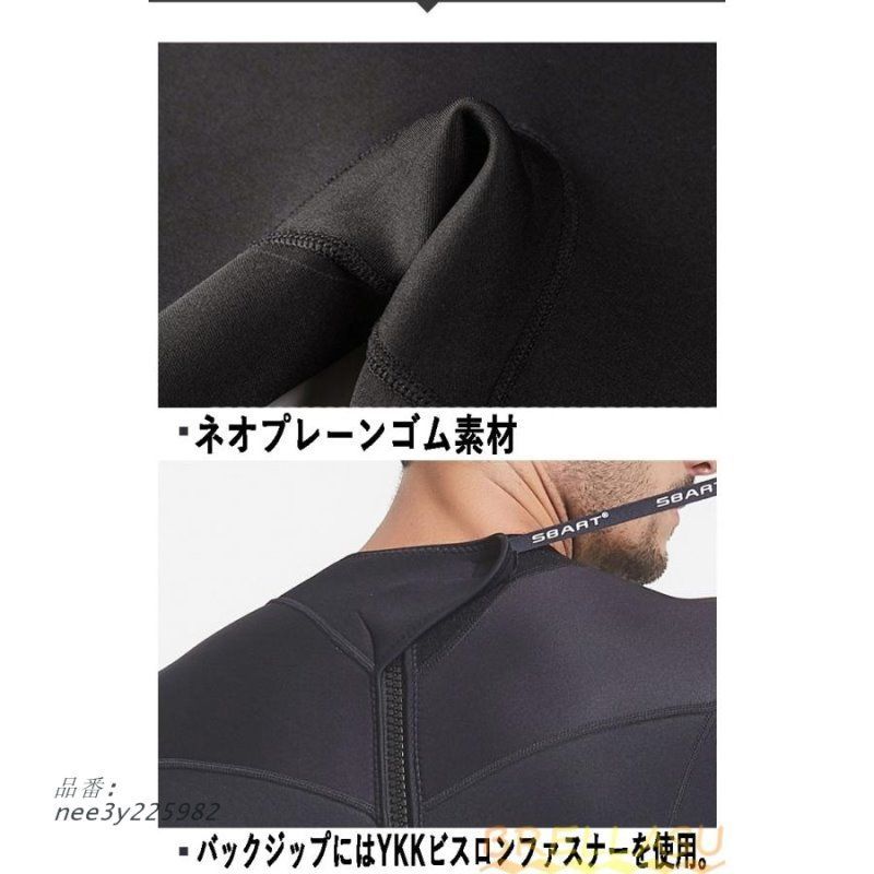 UVカット