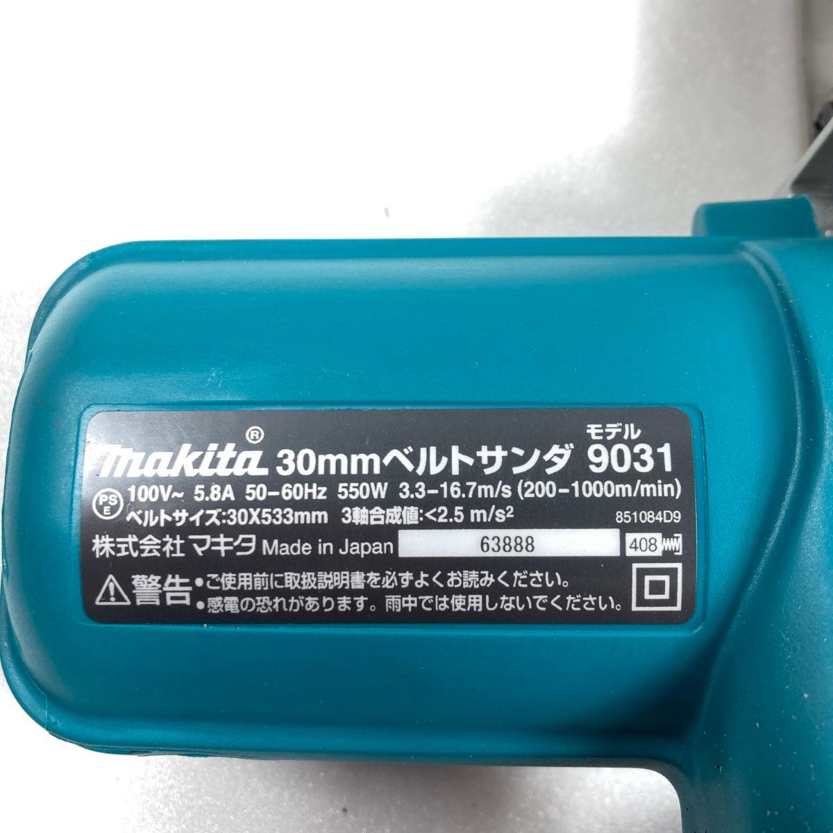 ＊＊MAKITA マキタ