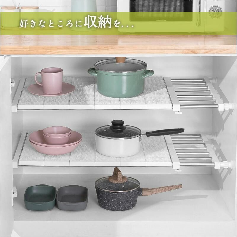 つっぱり棚突っ張り棚つっ張り奥行42cm幅33-53cm強力ステンレス製 滑り止めつっぱり棒棚収納壁面収納省スペース収納棚おしゃれ家具木目