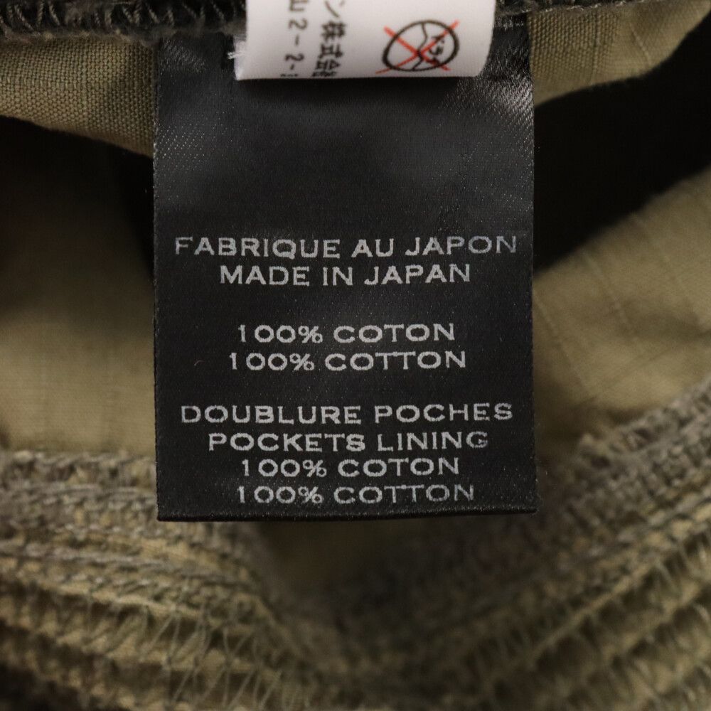 BALMAIN バルマン 15SS リップストップバイカーロングパンツ トラウザー カーキ S5HT552C487 BALMAIN (バルマン) 15SS リップストップバイカーロングパンツ