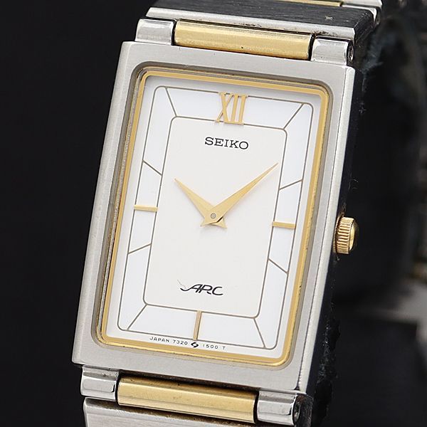 稼働 良品 セイコー ARC 7320-6360 QZ 白文字盤 スクエア コンビ