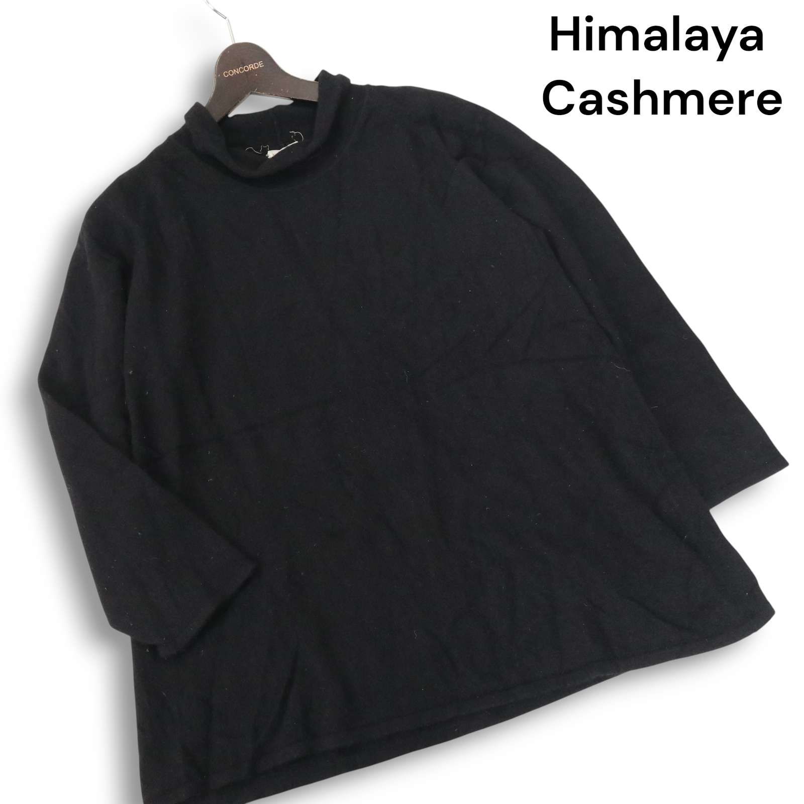 Himalaya Cashmere ヒマラヤカシミヤ 秋冬 カシミヤ100 