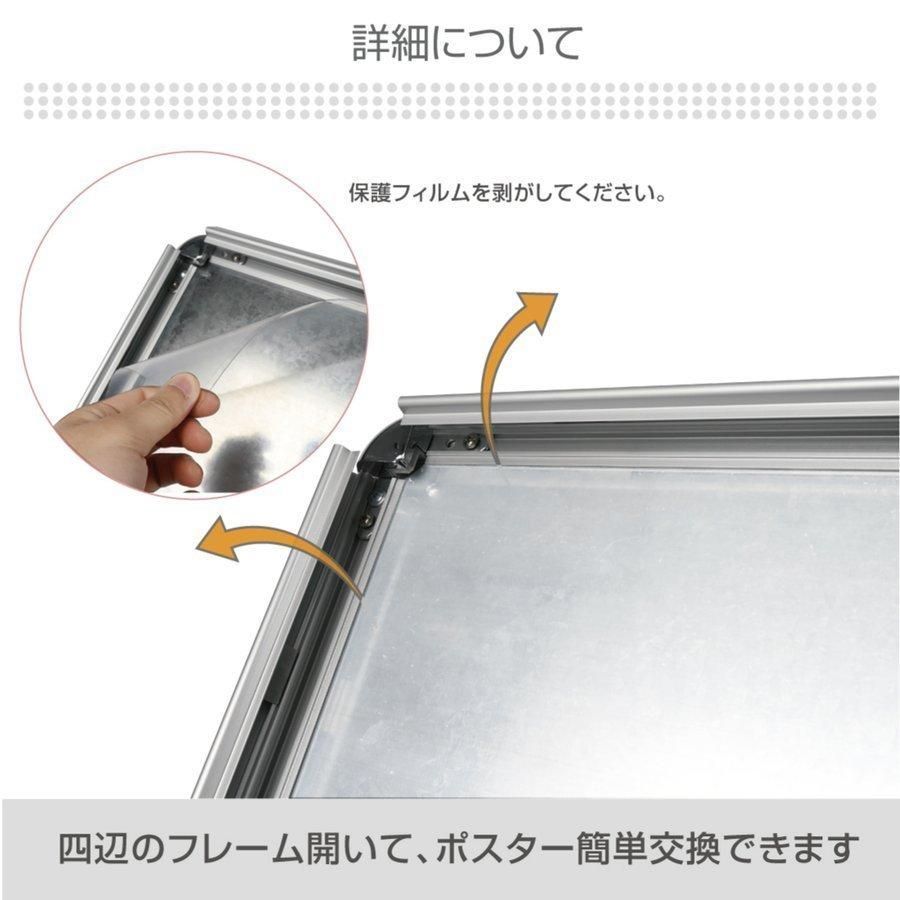 お客出品 事務・店舗用品 A型片面クリップ式A2サイズスタンド看板 JC-A2-S