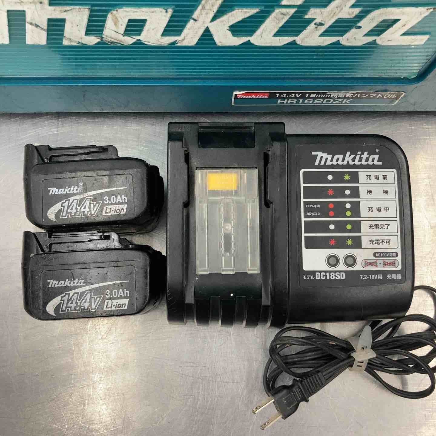 HR162DRFX