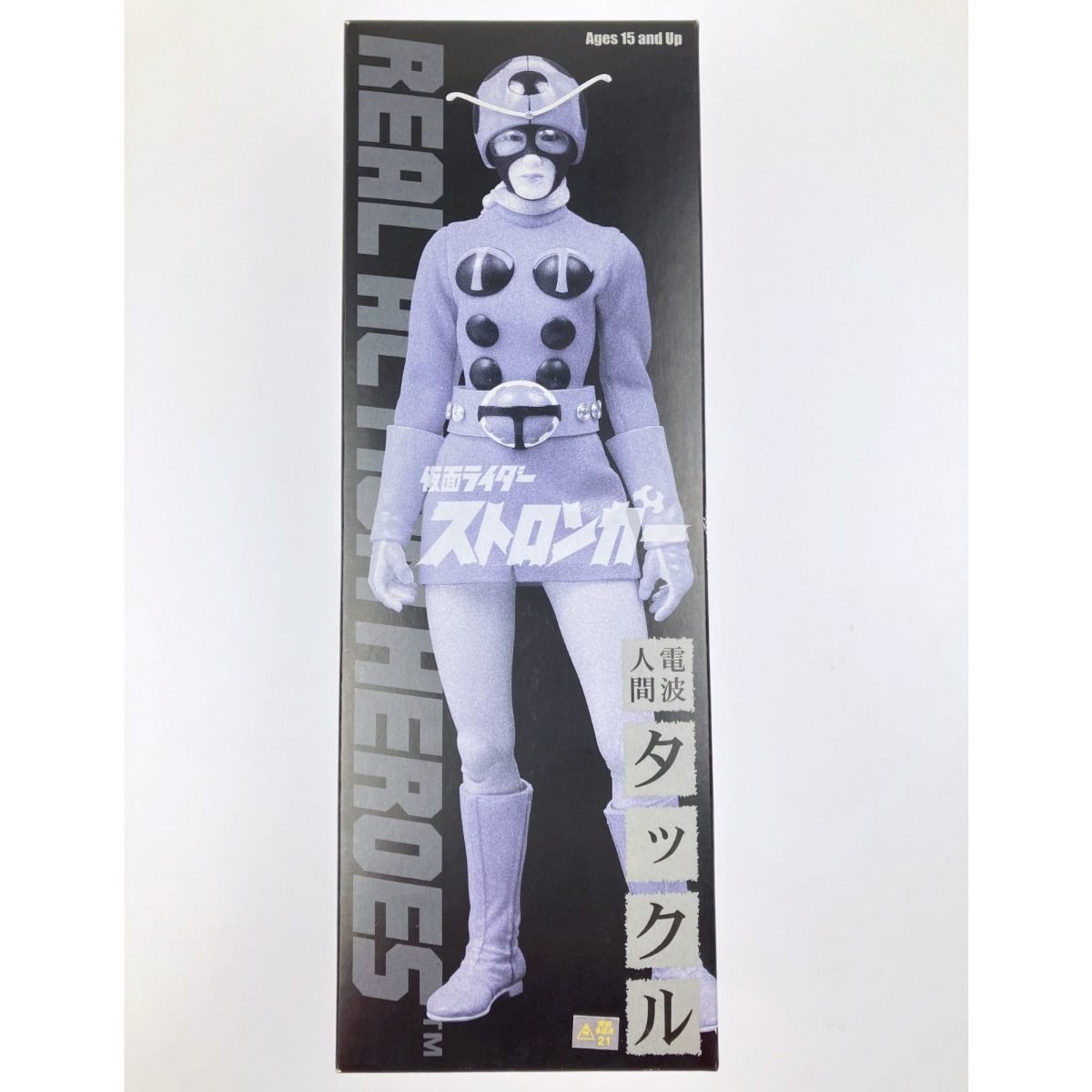 ▽▽メディコム・トイ RAH リアルアクションヒーローズ No.252