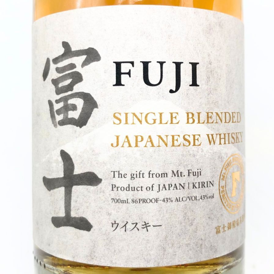 富士 シングルグレーン 700ml ウイスキー 未開封品46℃ 注文 【ハンズ