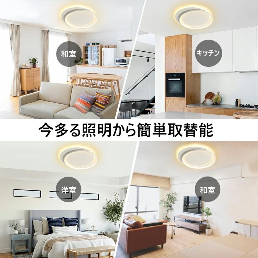 北欧