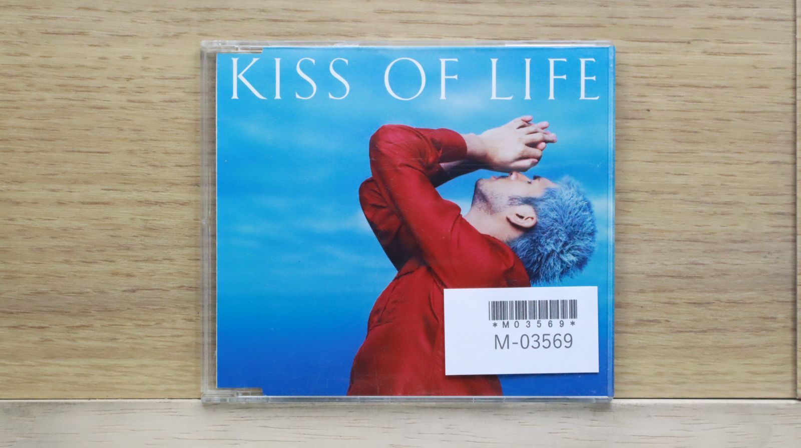 美品 12inch 平井堅 ‎/ Kiss Of Life Amazon Musicで平井 堅のKISS OF LIFEを再生する