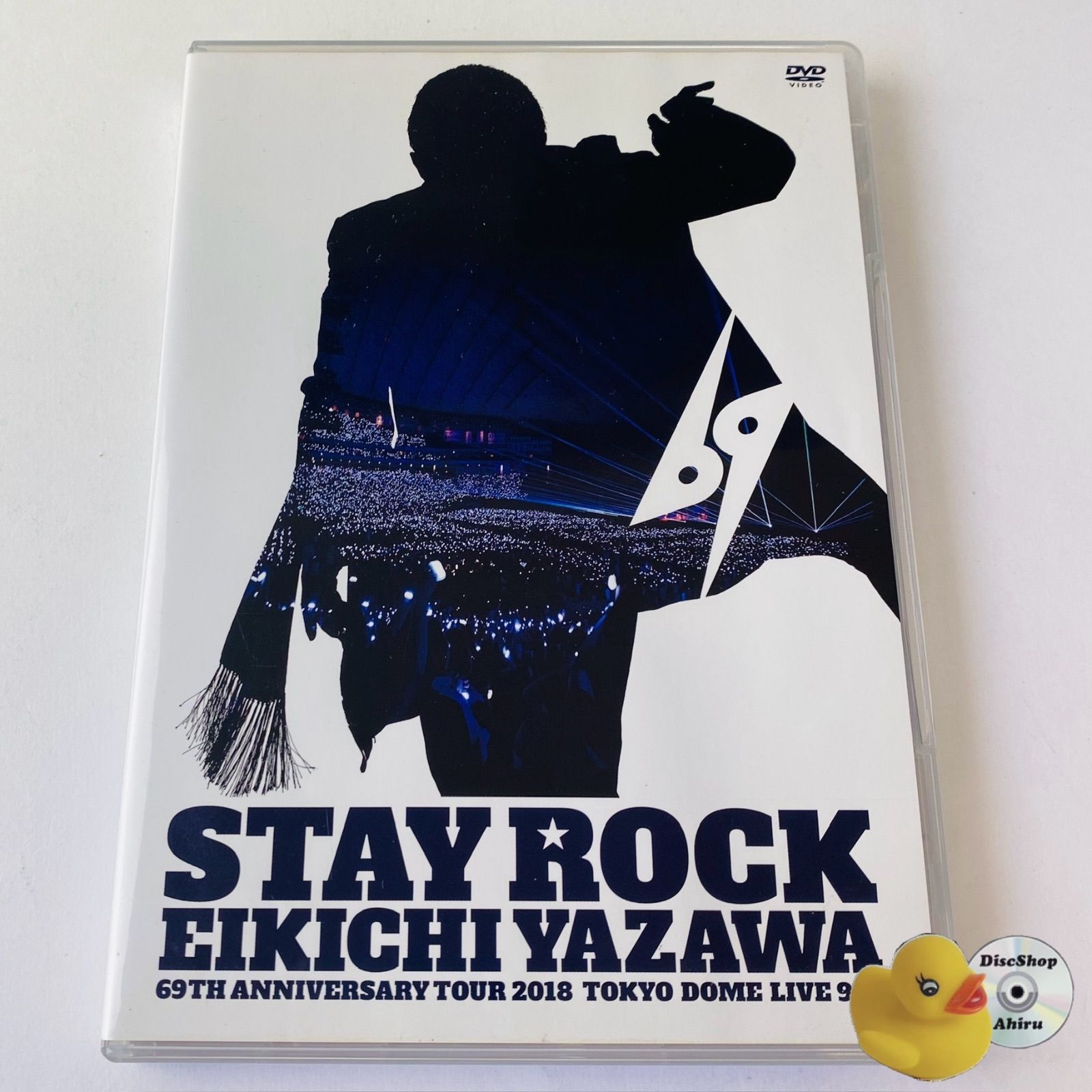 矢沢永吉 STAY ROCK ノーカット版 DVD ミュージック｜ミュージック