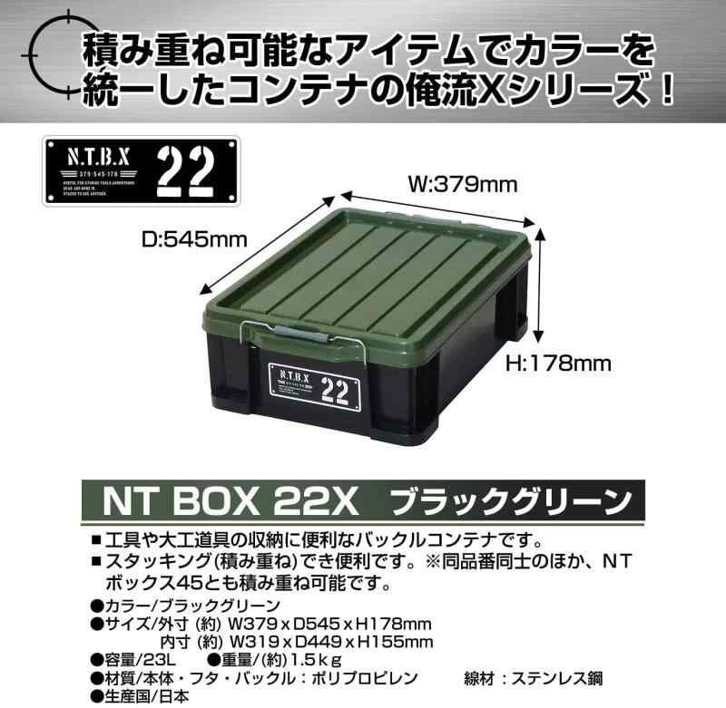 JEJアステージ