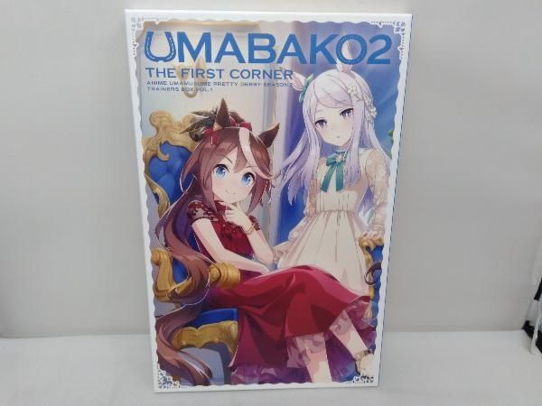 ウマ箱2』第1コｰナｰ(アニメ『ウマ娘 プリティｰダｰビｰ Season 2