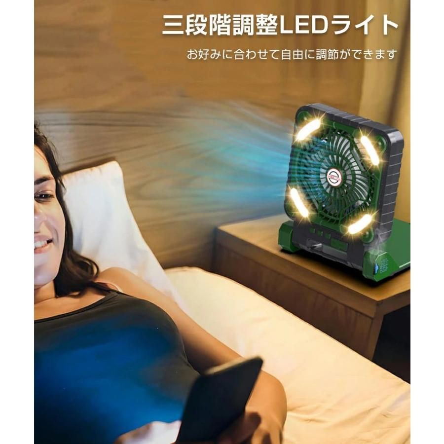 卓上扇風機