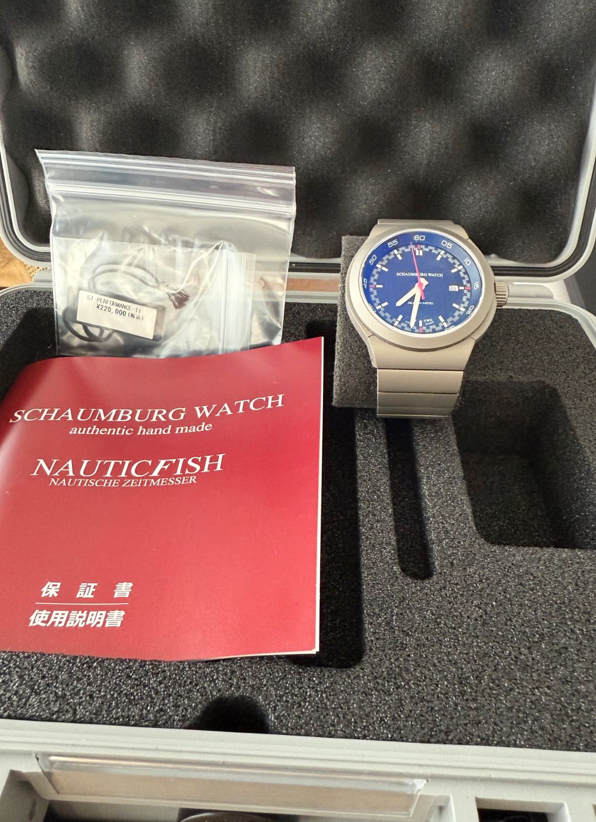 ドイツ シャウボーグウォッチ GT-PERFORMANCE 黒文字盤 正規品 極上 