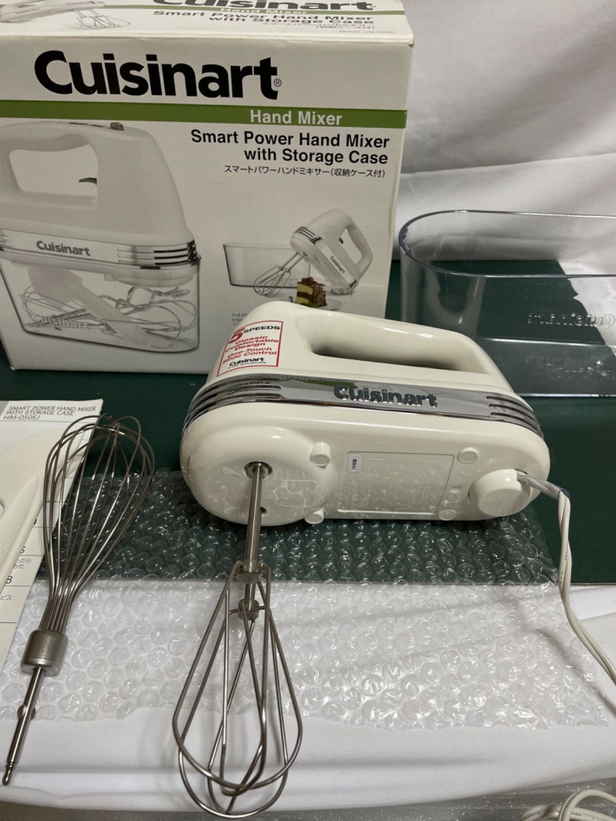 新品未開封❤️スマートパワー ハンドミキサー 　HM-050SJ 楽天市場】クイジナート スマートパワー ハンドミキサー HM050SJ 送料