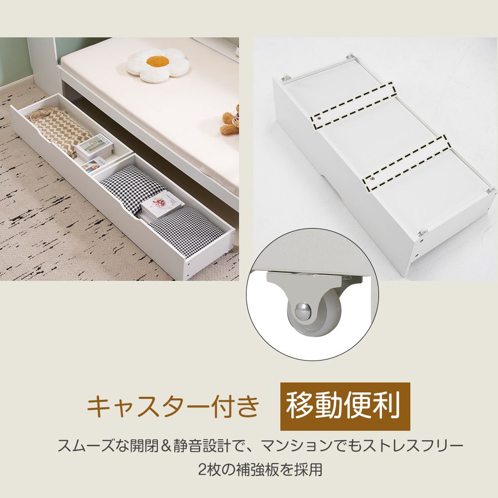 システムベッド 頑丈 階段 天然木 パイン材 収納 シングル ラック 引き出し システムベッド 頑丈 階段 天然木 パイン材 収納 シングル ラック