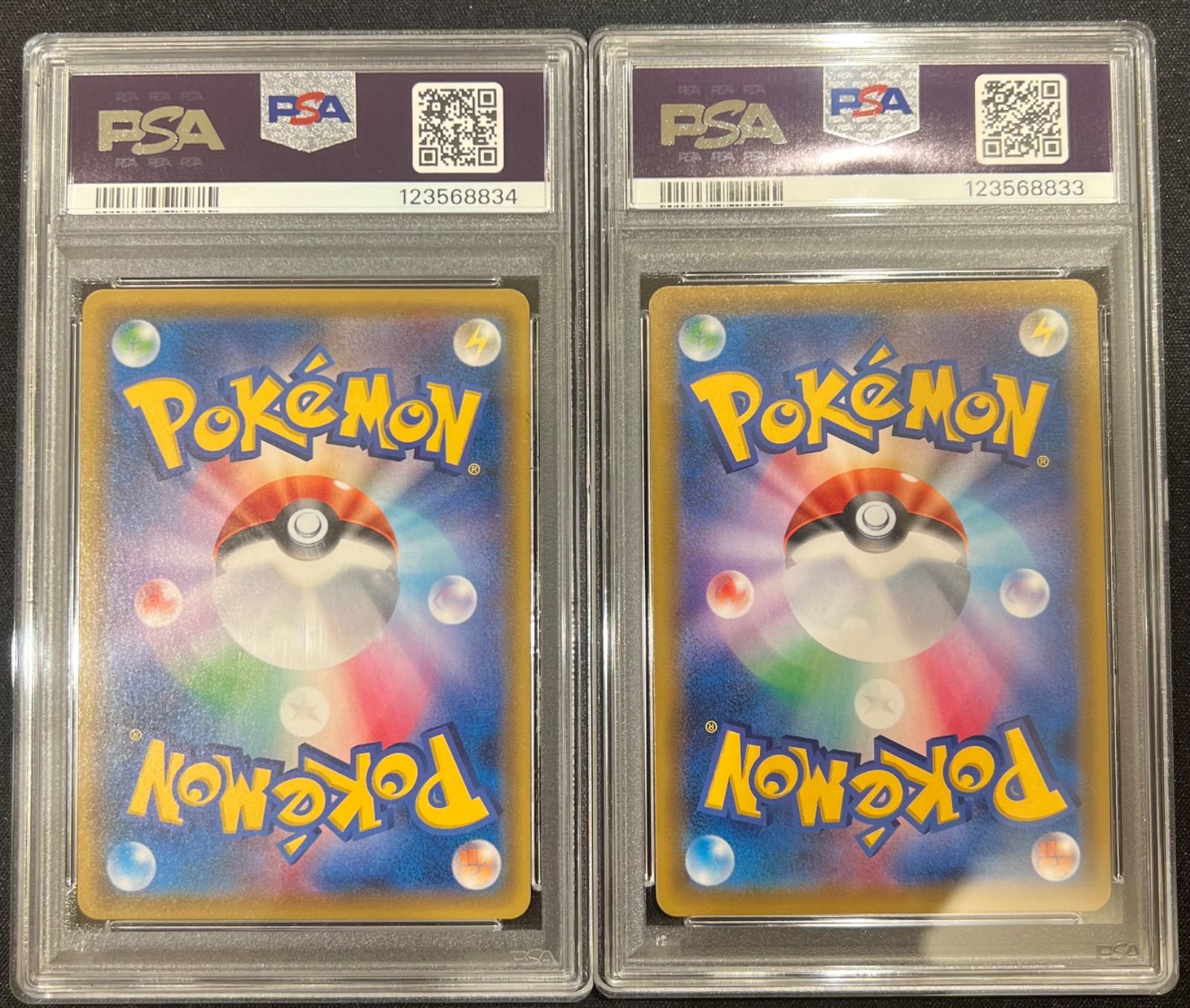 【PSA10 3連番セット】 ゲンガー&ミミッキュGX RR PSA10】ゲンガー＆ミミッキュGX RR タッグボルト 038/095 - メルカリ