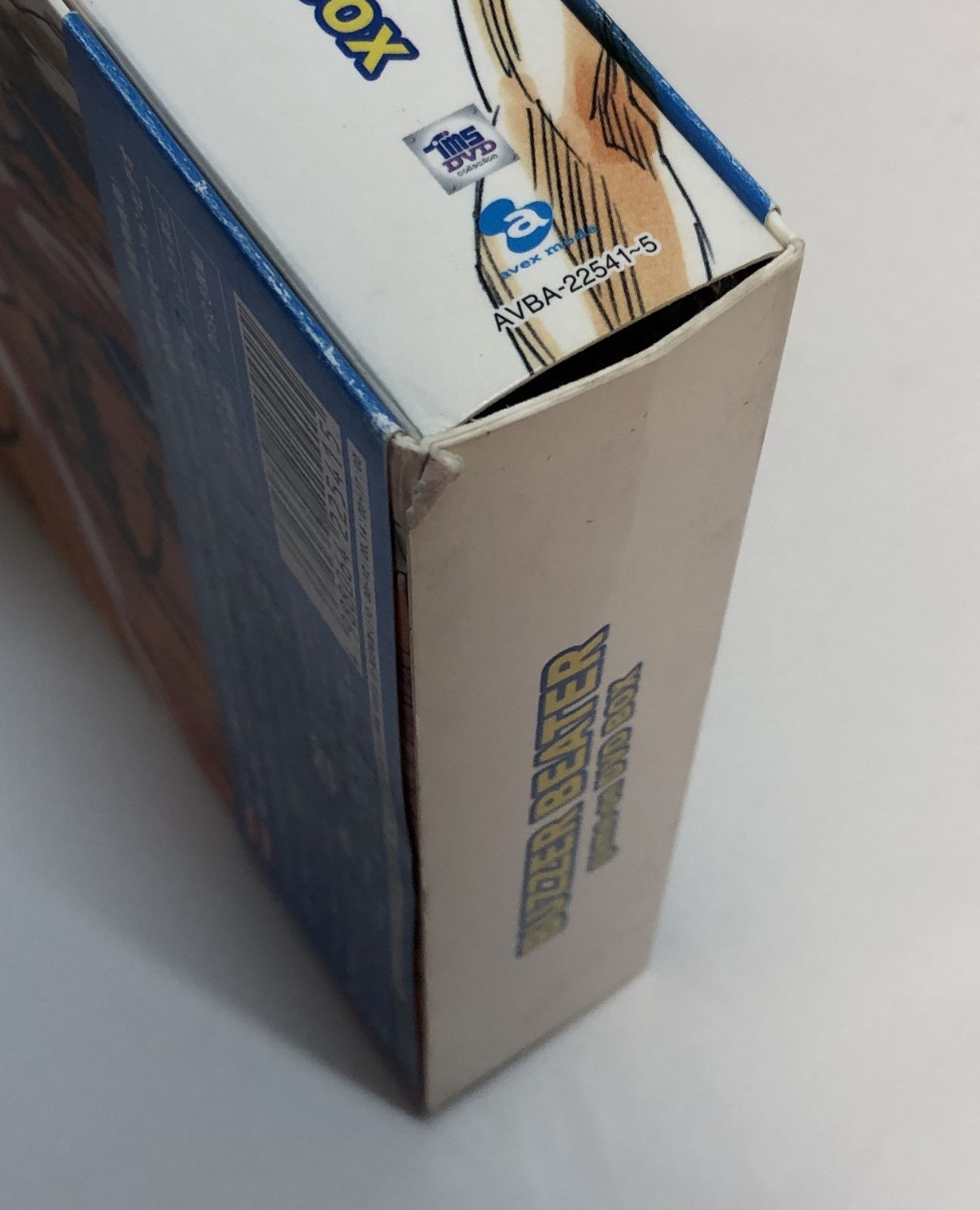 新品DVD★BUZZER BEATER game-on 初回盤5枚組 DVD-BOX 井上雅彦