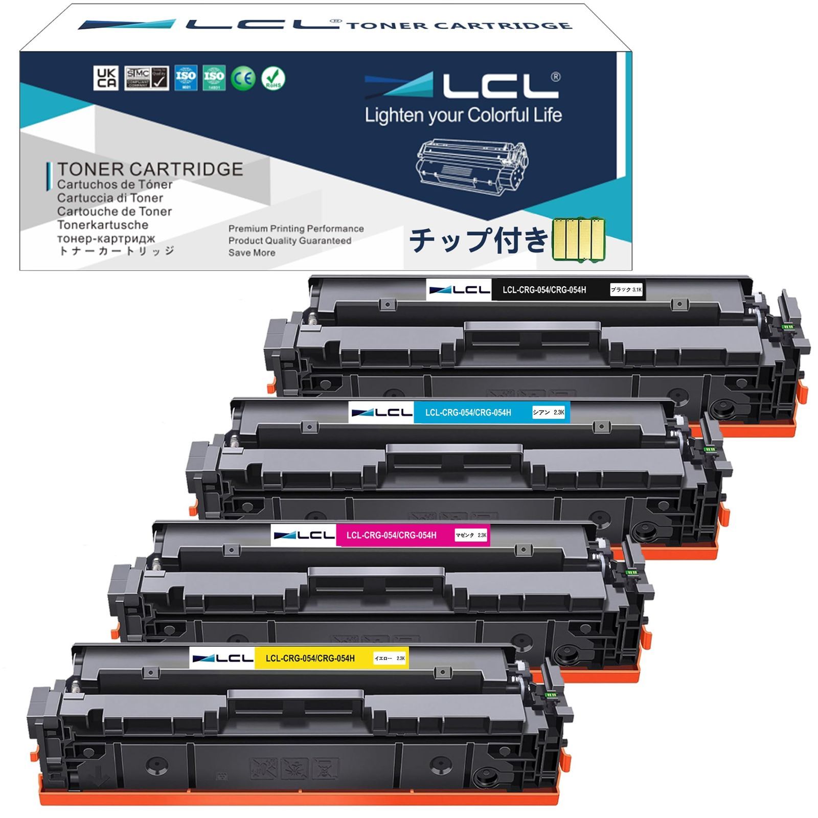 在庫セール 対応機種 MF644Cdw 互換トナーカートリッジ 4色セット | CRG-054HMAG CRG-054HYEL MF642Cdw CRG-054HCYN CRG-054HBLK | CRG-054BLK CRG-054H LBP622C