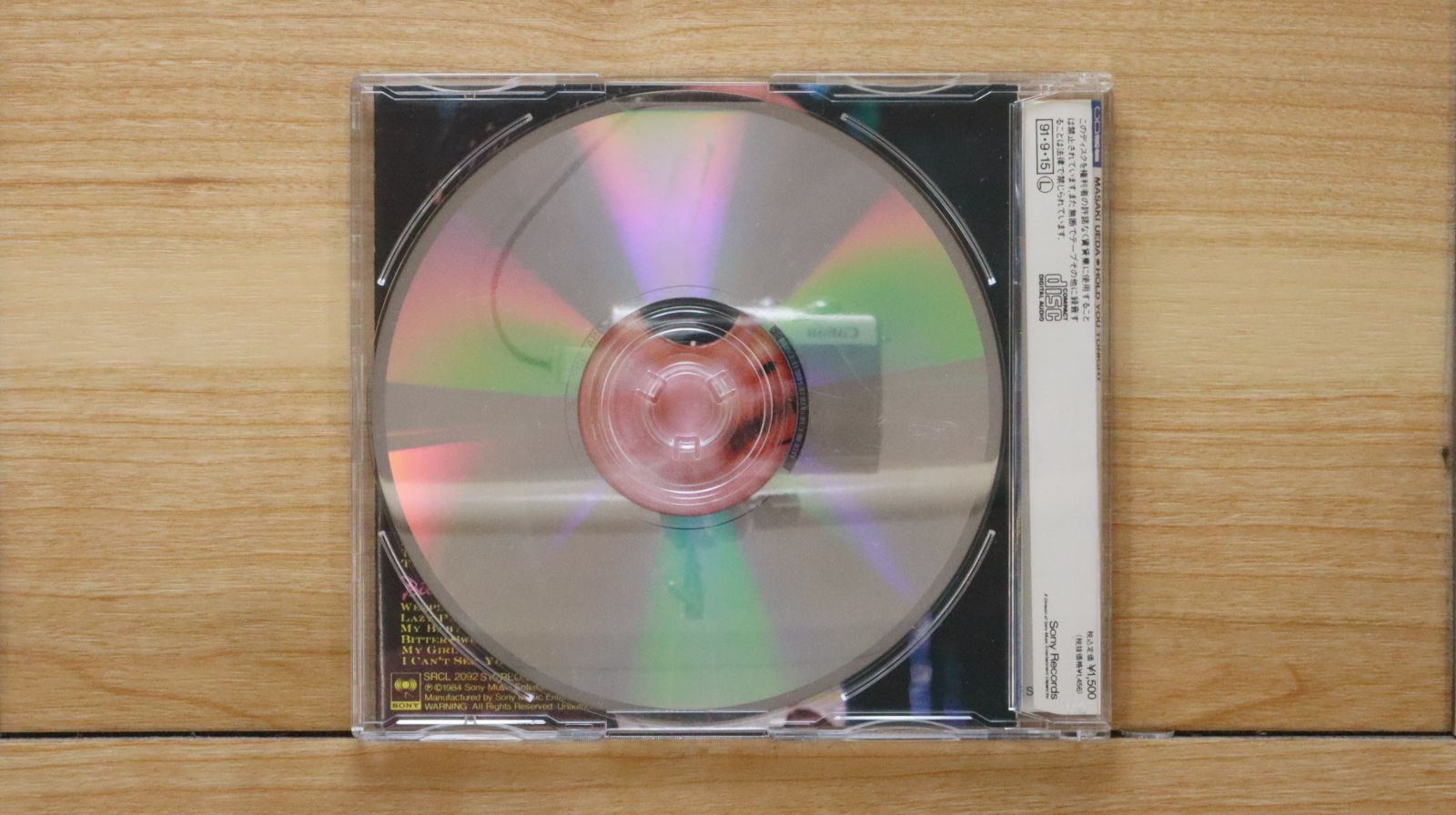 DVD 恋のから騒ぎ メリー＆テグ 全巻 1〜8巻 ドラマ DVD 恋のから騒ぎ メリー＆テグ 全巻 1〜8巻 ドラマ - TVドラマ
