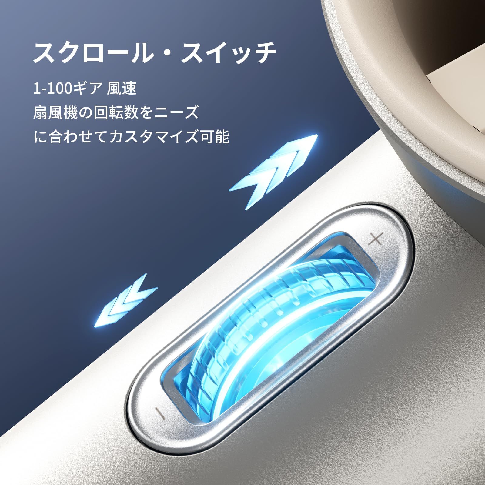 携帯扇風機 最大15時間動作 手持ち 1-100段階風量調節 5000mAh大容量バッテリー 強風 USB充電式 LEDデジタル表示 卓上扇風機 ポータブル小型 金属ボディ軽量 小型 瞬間冷却 ハンディファン 熱中症対策 JISULIFE 旅行|キャンプ|アウ