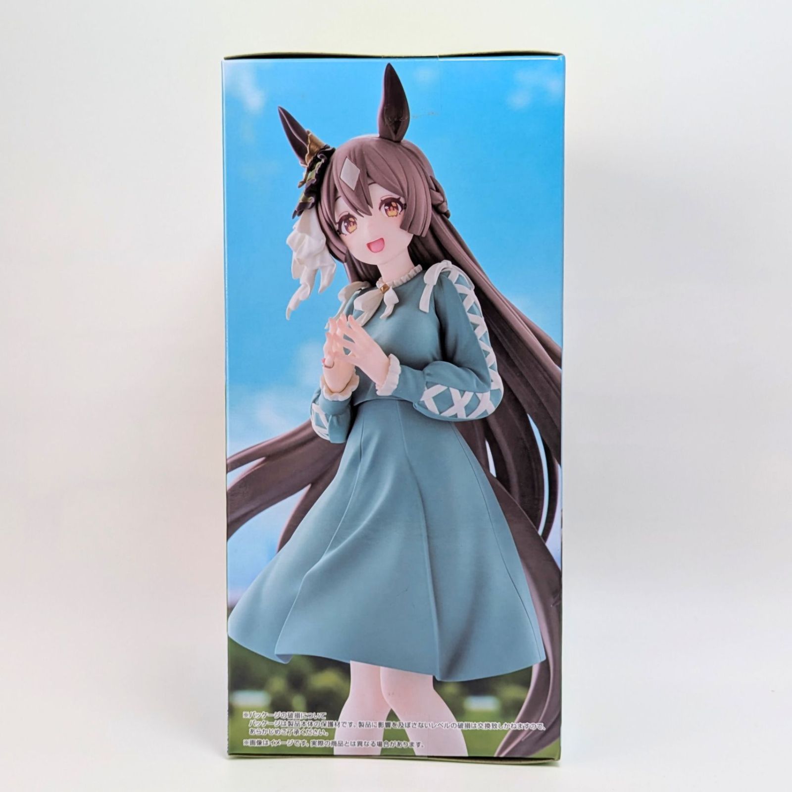 未開封・4個セット】 サトノダイヤモンド フィギュア ウマ娘