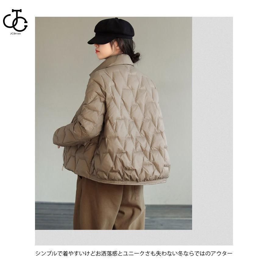 キルティング 通勤