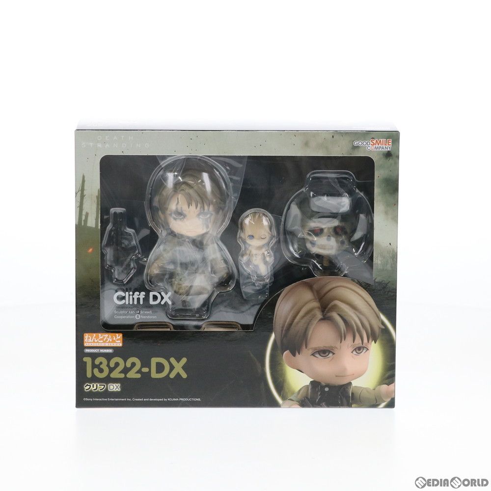 ねんどろいど クリフ DX