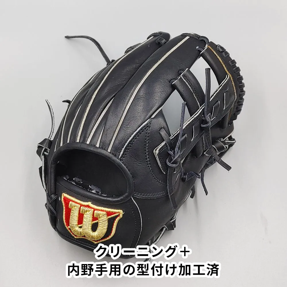 12 スポーツ Wilson 野球グローブ 黒 レザー 右投げ用