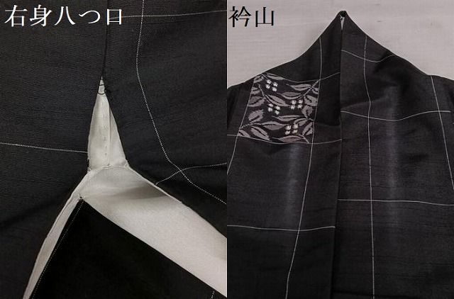 平和屋着物▽上質な紬 単衣 十字絣 正絹 逸品 未使用 AAAW7703fy