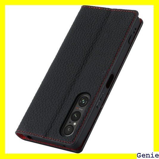 Xperia 1 V ケース手帳型 XQ-DQ44 SO-51D SOG10 ケース Pelanty Xperia 1 V ケース手帳型 XQ-DQ44 SO-51D SOG10 ケース Pelanty