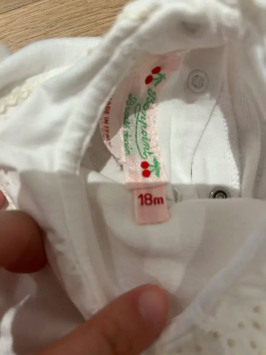 ボンポワン ボディスーツ