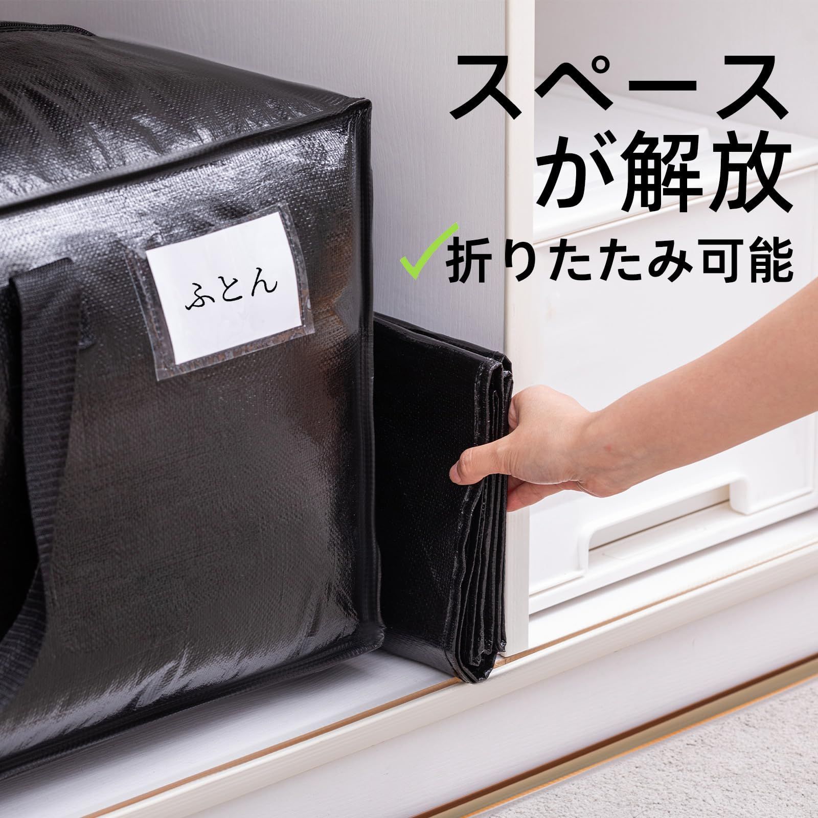 キャンプ