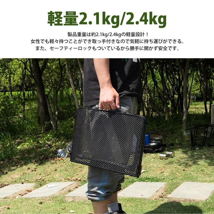 サイドテーブル付き