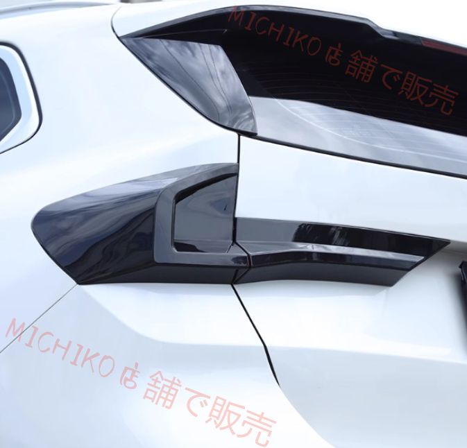 テールランプカバー 外装ガーニッシュ