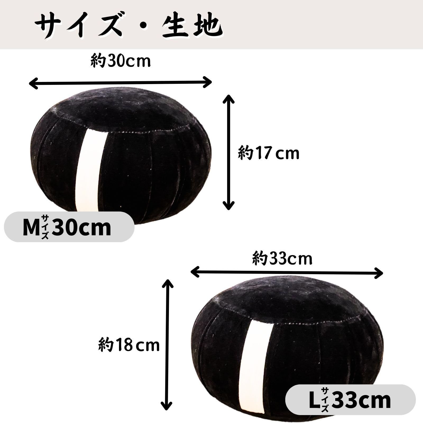 座禅布団 坐禅 座禅 用 座布団 正座 クッション あぐら 瞑想 おっきかっ 座禅クッション ざふ 座禅